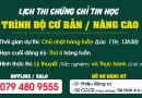 Thông tin Lịch thi Chứng chỉ Tin học