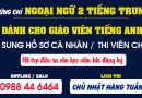 Chứng chỉ Tiếng Trung - Chứng chỉ Ngoại ngữ 2 dành cho Giáo viên